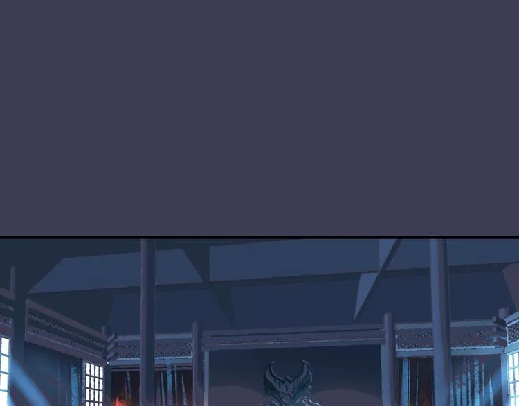 第14话 惩罚不听话的小猫 第77页