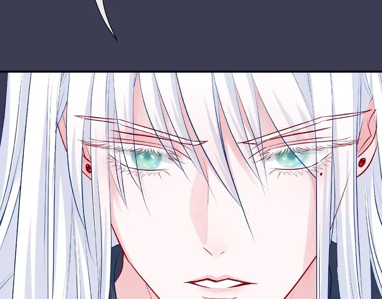 第14话 惩罚不听话的小猫 第92页