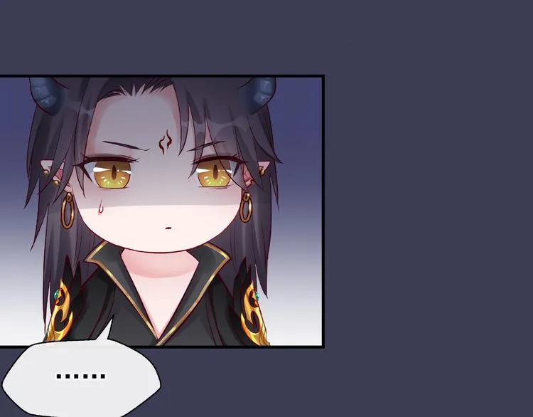 第14话 惩罚不听话的小猫 第95页