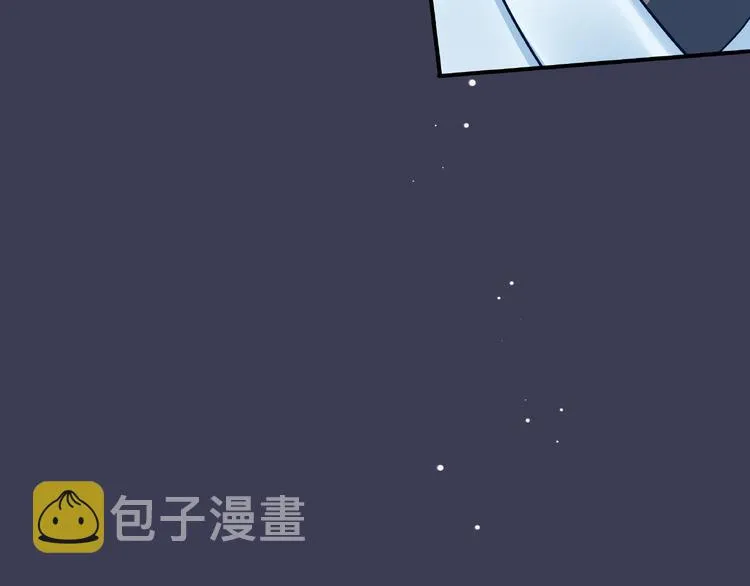 第14话 惩罚不听话的小猫 第109页