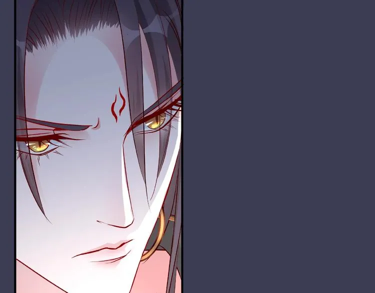 第14话 惩罚不听话的小猫 第118页
