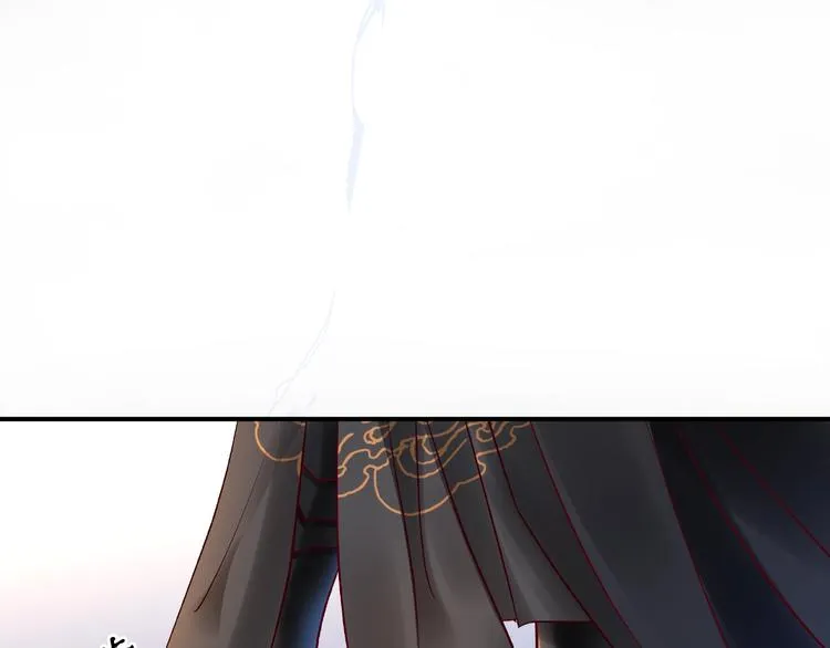 第15话 伪装 第32页