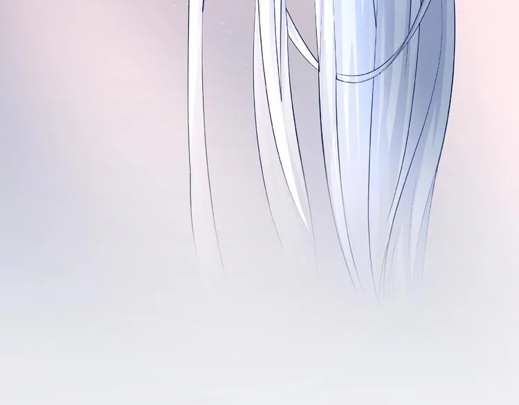 第15话 伪装 第39页