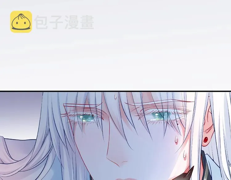 第15话 伪装 第40页
