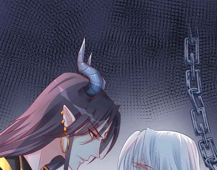 第15话 伪装 第44页