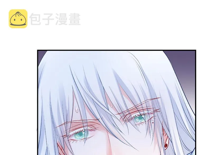 第15话 伪装 第49页