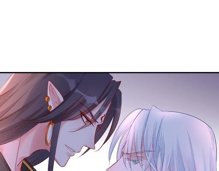 第15话 伪装 第54页