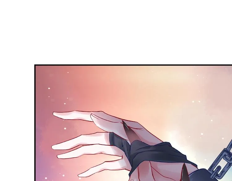 第15话 伪装 第56页