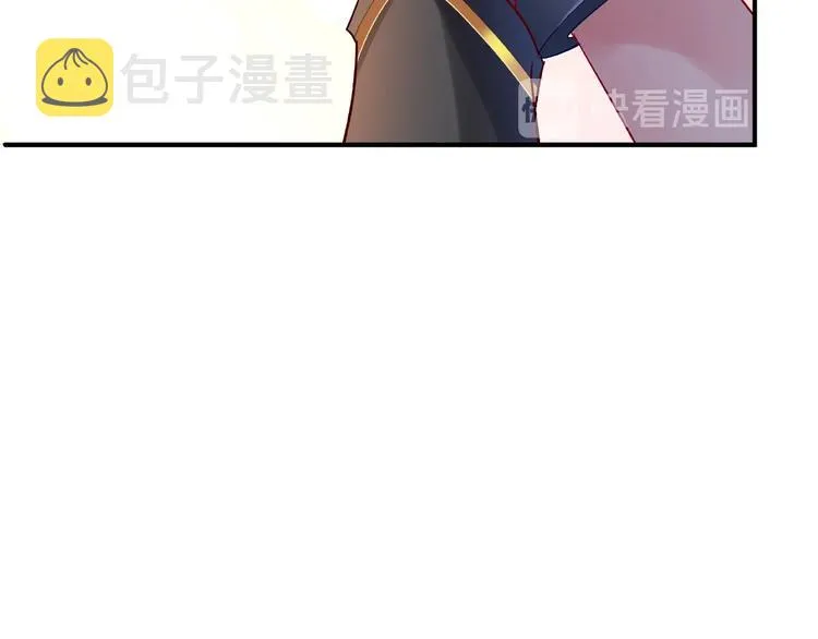 第15话 伪装 第60页