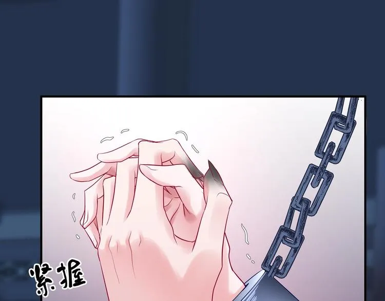 第15话 伪装 第64页