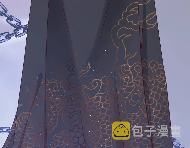 第15话 伪装 第71页