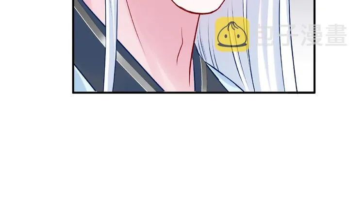 第15话 伪装 第99页
