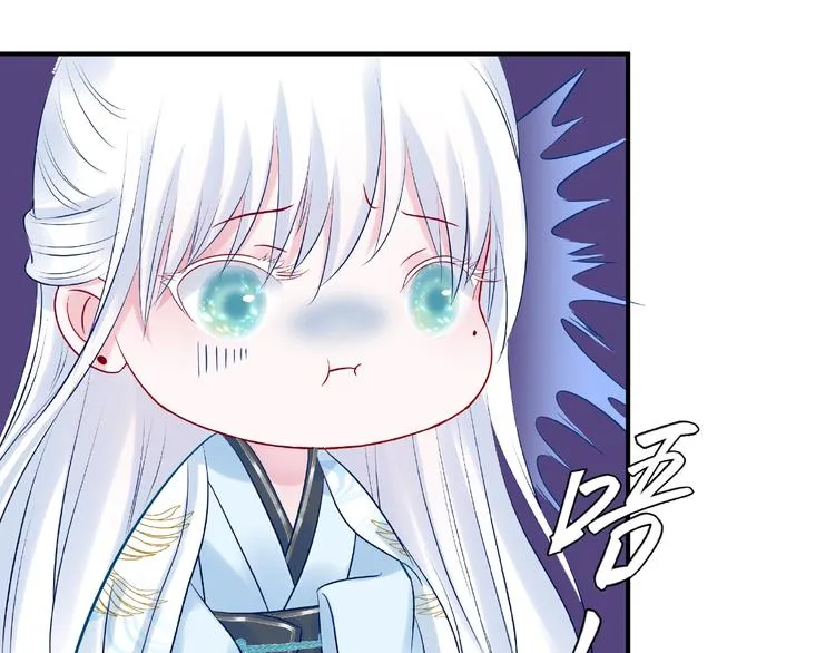 第15话 伪装 第101页