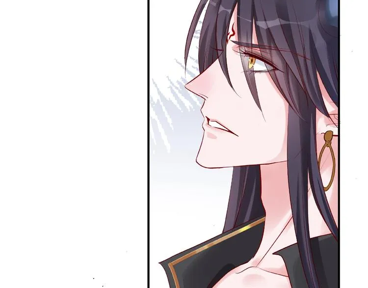 第15话 伪装 第111页