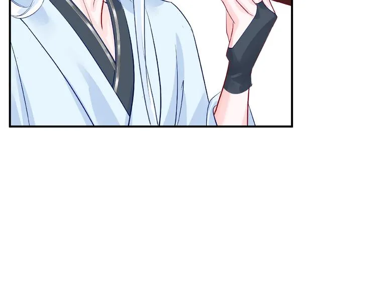 第15话 伪装 第128页