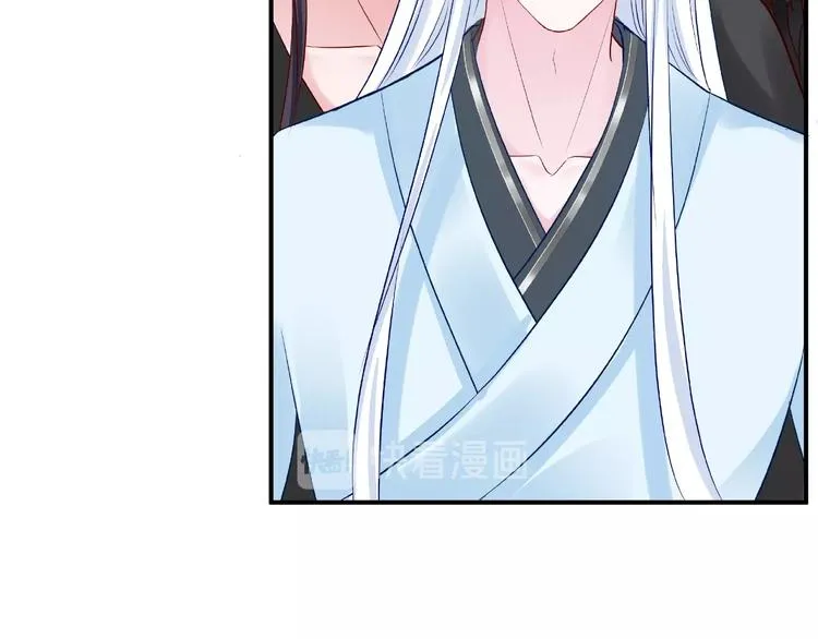 第15话 伪装 第136页