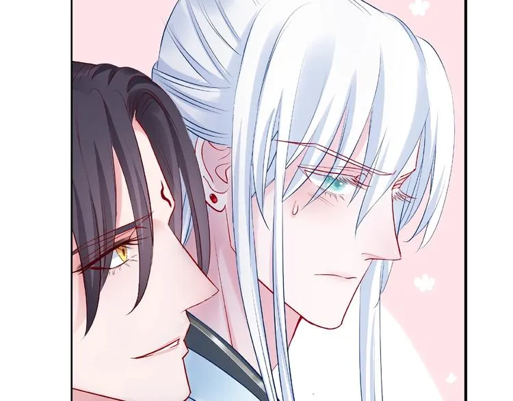 第15话 伪装 第138页