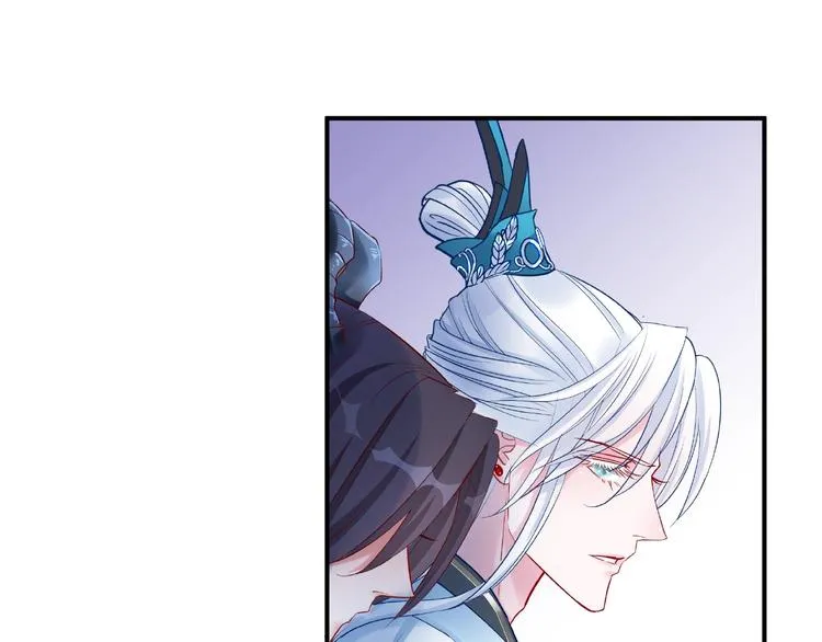 第15话 伪装 第141页