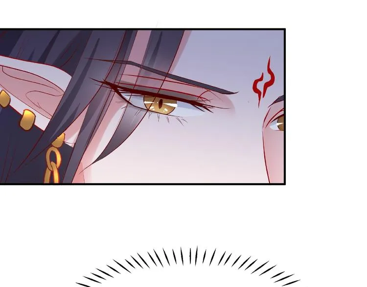 第15话 伪装 第143页