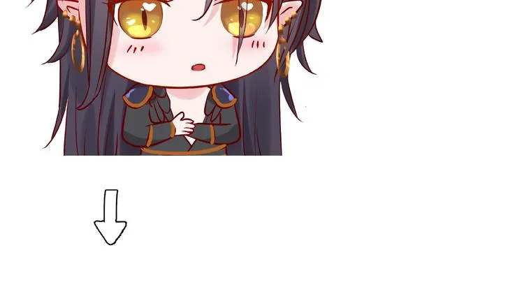 第15话 伪装 第152页
