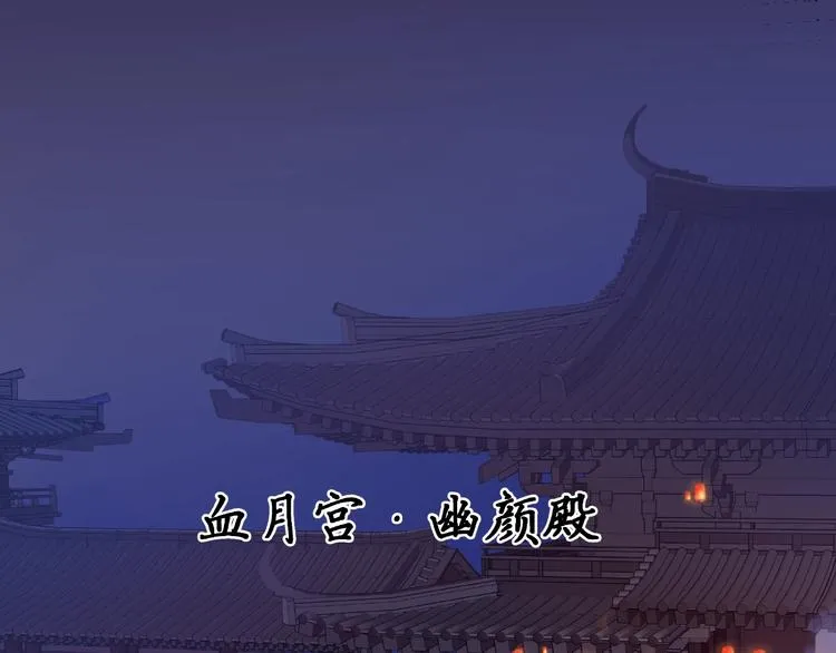 第16话 让他笑的方法 第27页