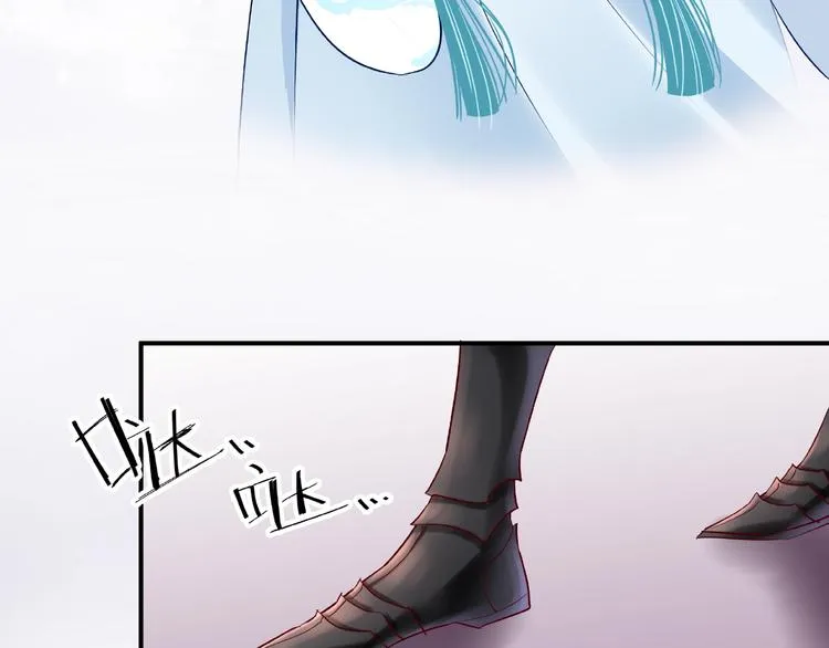 第16话 让他笑的方法 第33页