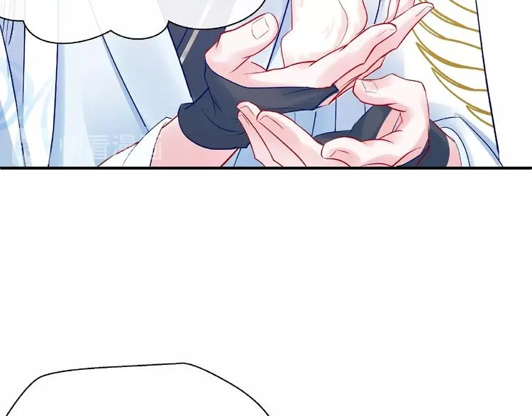 第16话 让他笑的方法 第53页