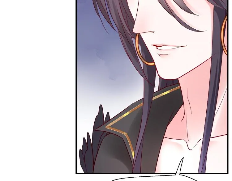 第16话 让他笑的方法 第55页