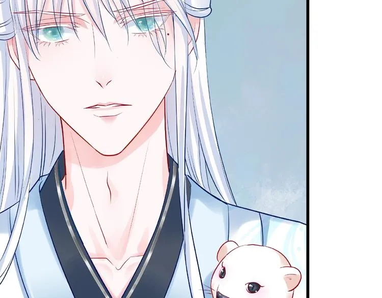 第16话 让他笑的方法 第57页