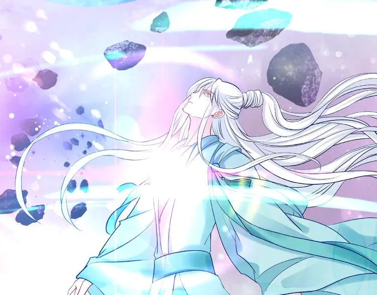 第16话 让他笑的方法 第78页