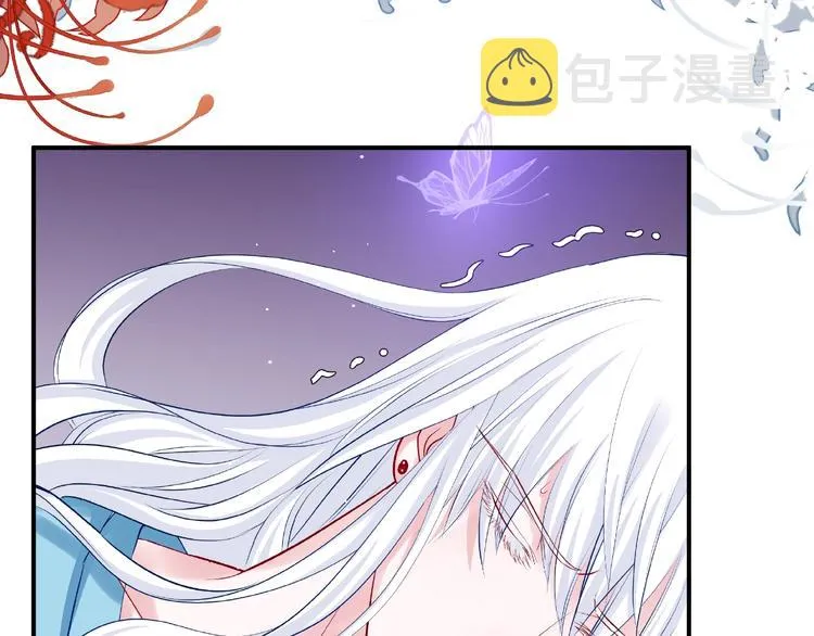 第16话 让他笑的方法 第90页