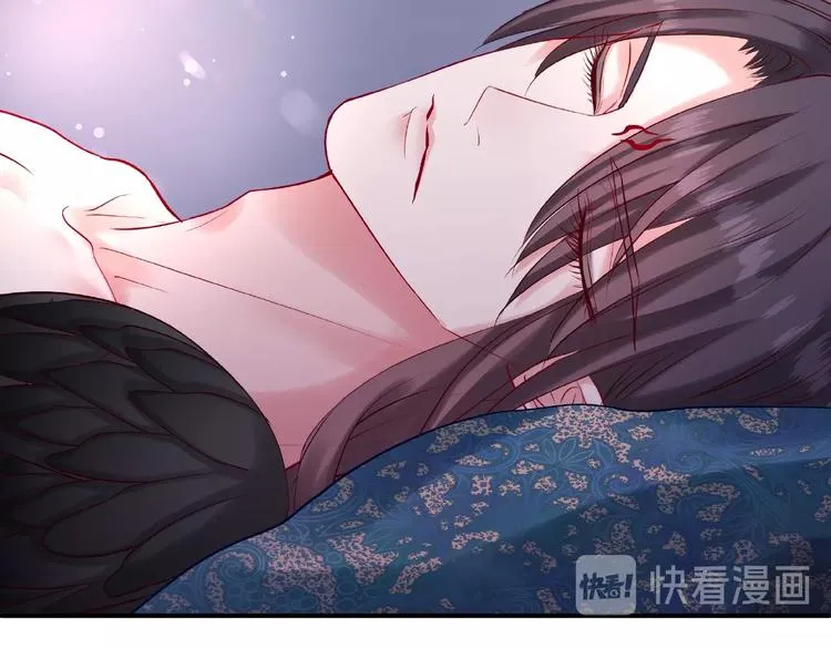 第16话 让他笑的方法 第115页