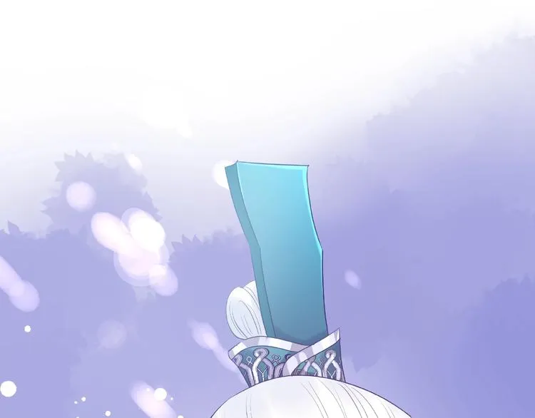 第17话 大帝登场 第35页