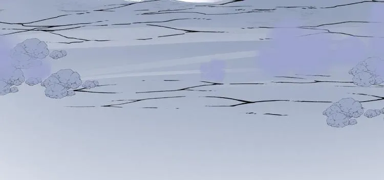 第17话 大帝登场 第44页
