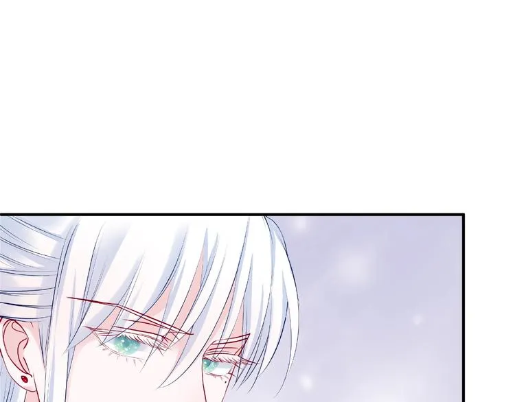 第17话 大帝登场 第92页