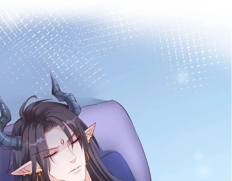 第19话 变成萌宠？ 第20页