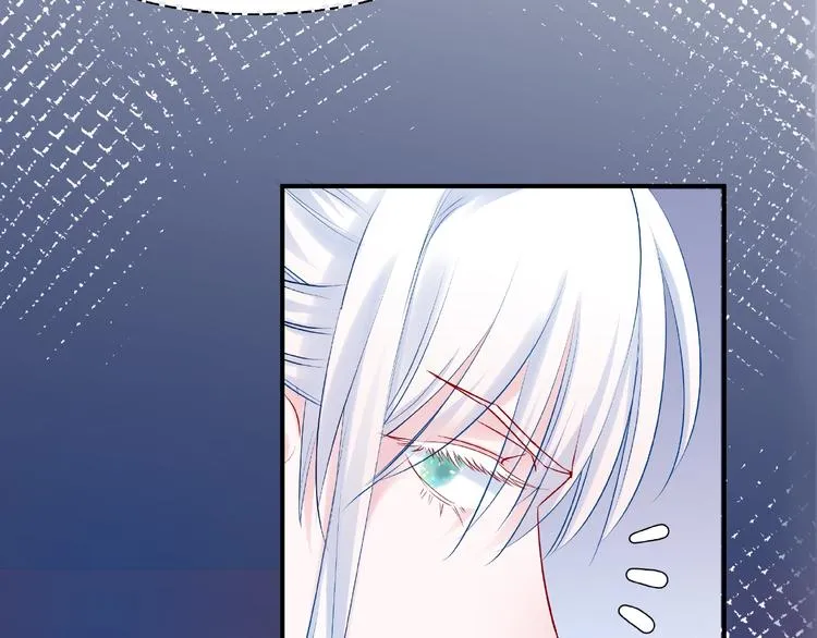 第19话 变成萌宠？ 第25页