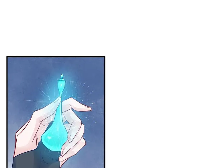第19话 变成萌宠？ 第46页