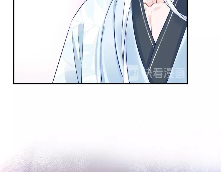 第19话 变成萌宠？ 第49页