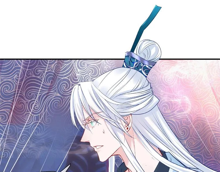 第19话 变成萌宠？ 第52页