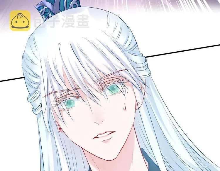第19话 变成萌宠？ 第60页