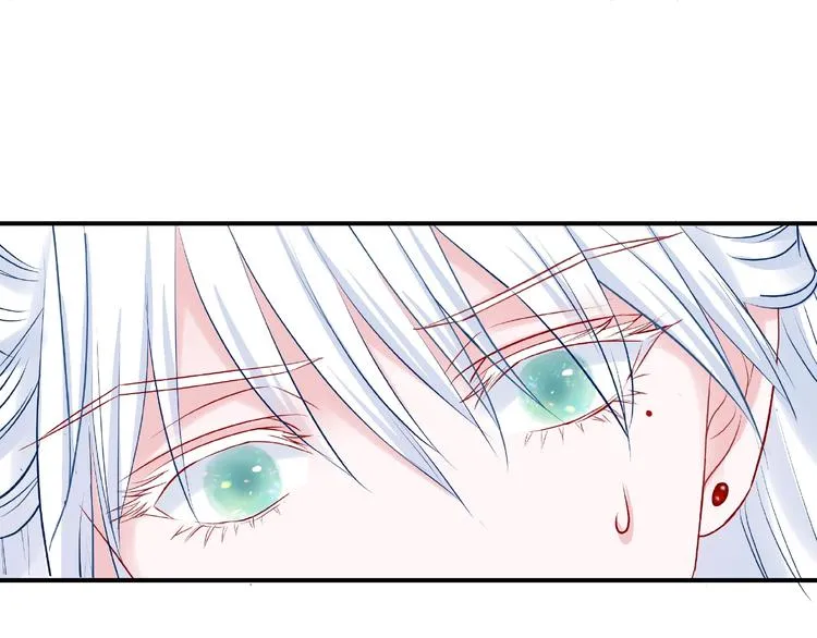 第19话 变成萌宠？ 第63页