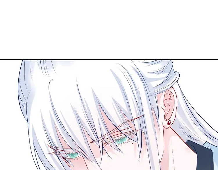 第19话 变成萌宠？ 第73页