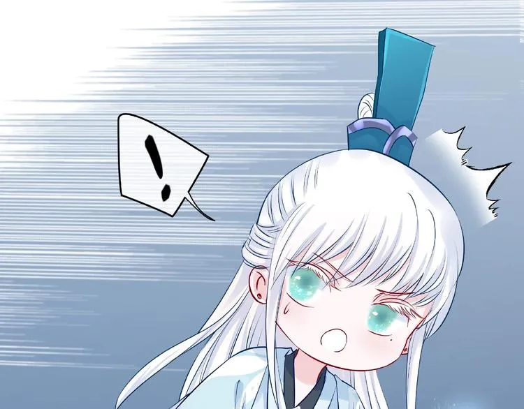 第19话 变成萌宠？ 第88页
