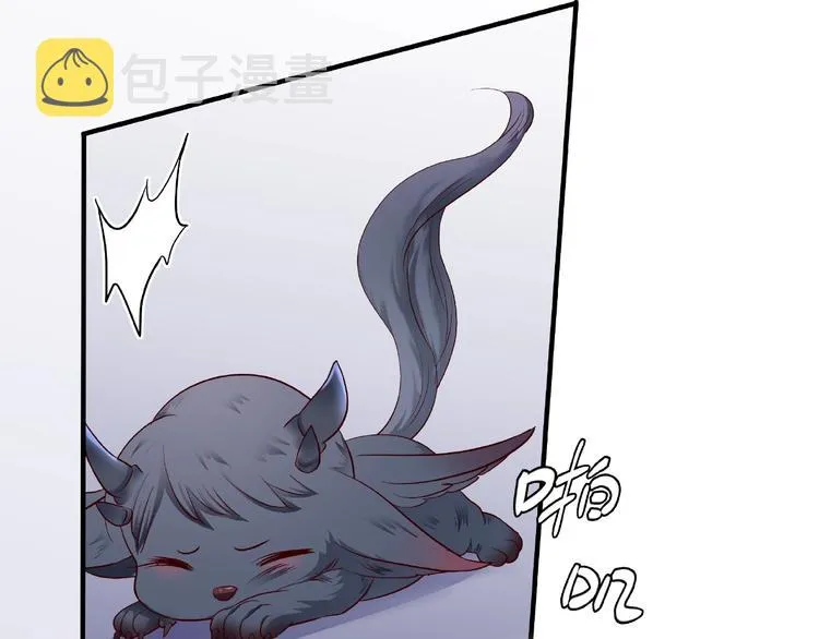 第19话 变成萌宠？ 第90页