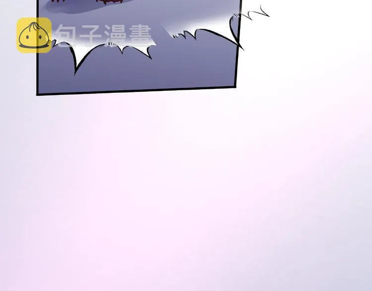 第19话 变成萌宠？ 第91页