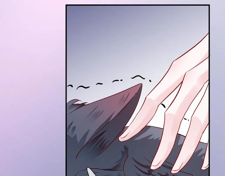 第19话 变成萌宠？ 第92页