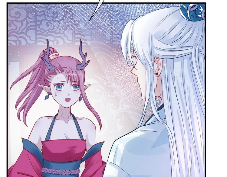 第19话 变成萌宠？ 第111页