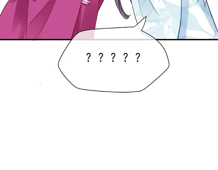 第19话 变成萌宠？ 第119页