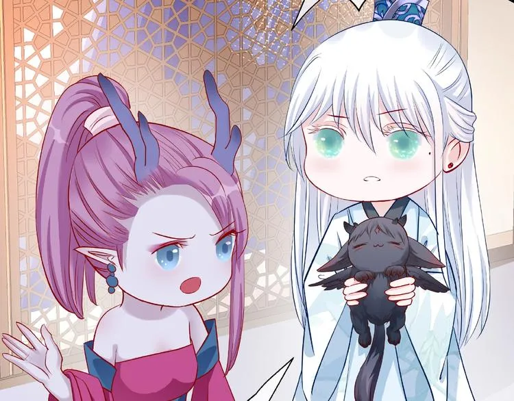 第19话 变成萌宠？ 第125页